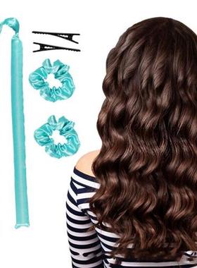 Lazy Heatless Curling Rod Headband Hair Rollers Wave Formers