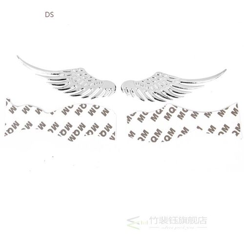 Set Of Professional Wings With Double Sided Adhesive Paper F