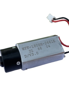 High Quality DC 3V 1300RPM 165 MA Micro Motors High Speed Mu