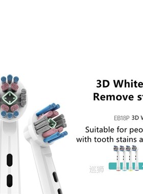 For Oral B Electric Toothbrush Replaceable Brush Heads For O