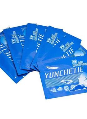 Sumifun 30Pcs/Box Anti Motion Sickness Patch Behind Ear Fas