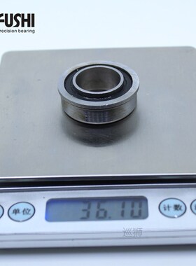 F6003 F6003RS Bearing F6003-20-2RS 20*35*11 mm ( 4 PCS ) Fla