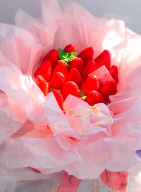 Valentine's Day baking cake decoration net red Sydney pa