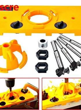 15MM-35MM Cup Style Hinge Boring Jig Drill Guide Set Door Ho