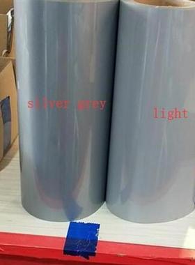 Free shipping (1ftx16.4ft) 30cmx5m PVC Heat Transfer Vinyl