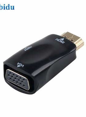 KEBDIU Male to Female HDMI to VGA Adapter HD 1080P with Aud