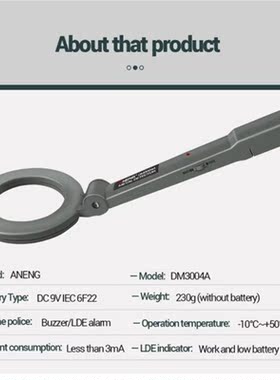 2022 New Detects Weapons Knivers Screw Applicable to High-sp
