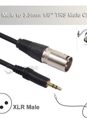 3m 3pin XLR Male to 3.5mm 1/8inch TRS Male Microphone Cable