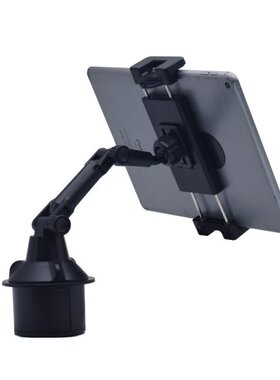 Car Cup Holder Phone Mount Universal Adjustable Angle Car Cr