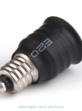 E10 to E14 Base LED Light Lamp Adapter Bulb Converter Screw