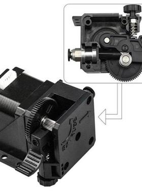 Titan Extruder Parts 3D Printer Stock Feeder Compatible