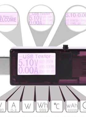 USB Detector DC Digital Tester LCD Display Voltage Current P