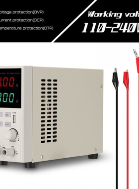 HANDSKIT DP306S Direct Current Stabilized Powersupply Four D