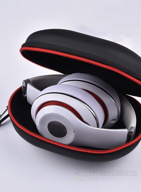 Carrying Case Travel Storage Bag Protector Headphones Cover
