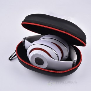 Carrying Case Travel Storage Bag Protector Headphones Cover