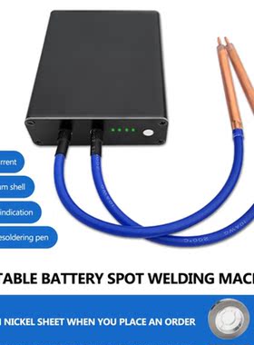 Spot Welder With 4 Output Power Household Diy Nickel Be