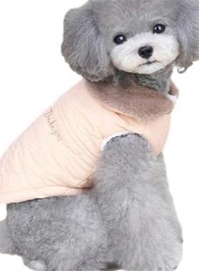Dog Winter Jacket Dog Winter Outfit Pet Clothes With