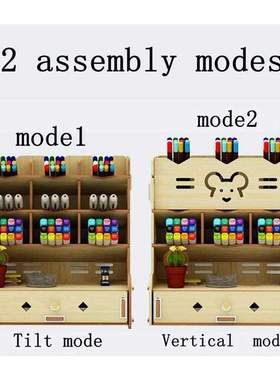 School Supply orage DIY Wooden Desk Organizer with Drawer,