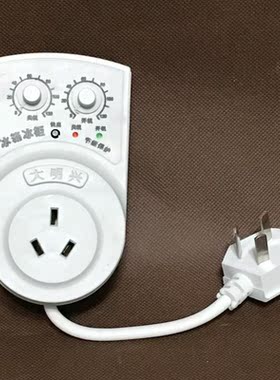 Refrigerator 10A socket timer three hole socket time