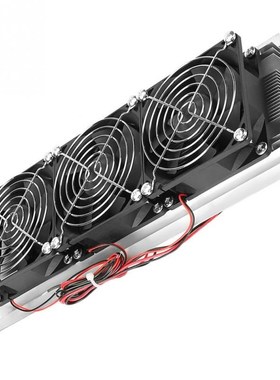 Trinuclear Peltier semiconductor Pet water Cooling refrigera