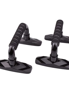 Push-Up Bars Fitness Racks Workout Exercise Stand Abdominale