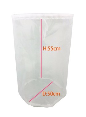Beer Filter Bag Reusable Nylon Homebrew Beer Wine Brewing St
