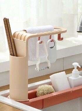 Telescopic Kitchen Bathroom Sink Rack Soap Sponge Drainer