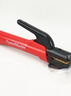 Electrode Holder Cable Set Welding Leadset 3m 16sqmm Copper