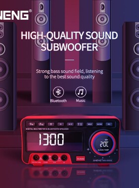 AN888S Profesional Digital Bench Multimeter 19999 Counts Tra