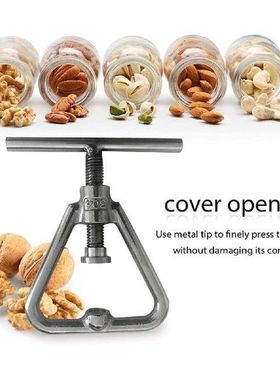 Melon Sheller Kitchen Household Walnut Nutcracker Seed
