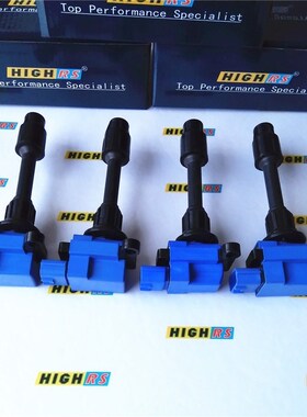 Silvia S15 Ignition coil pack SR20DET Fit Nissan 200SX 2.0L