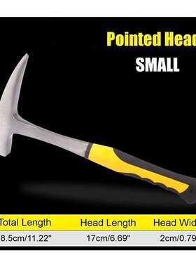 Geological Hammer Shock Rock Reduction Carbon Steel Mineral