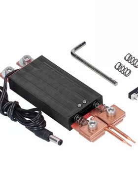 Integrated Type Spot Welding Pen Spot Welder Automatic Trigg