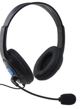 Black Plug And Play Durable Volume Control Dual Wired Headse