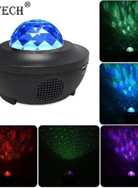 Colorful Starry Sky Projector Blueteeth USB Voice Control
