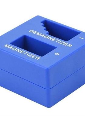 Magnetizer Demagnetizer Magnetic Tool for Screwdriver Tips