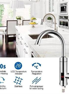 3000W Stainless Steel Electric Faucets Instant Water Heater