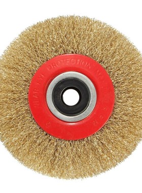 HLZS-Wire Brush Wheel for Bench Grinder Polish   Reducers Ad