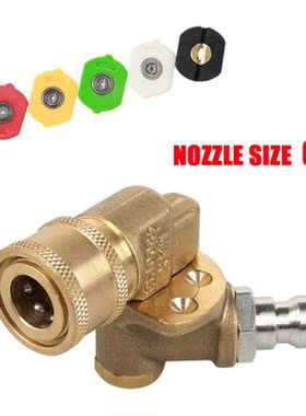 High Pressure Washer Rotary Joint Nozzle 180 Degrees Rotatio