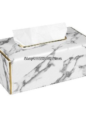 Marble Pattern Leather Rectangular Tissue Box Desktop Paper