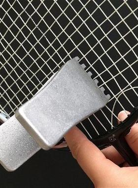 1PC Flying Clamp Badminton Racket String Machine Tools