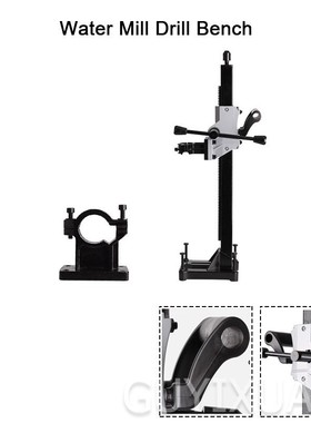 Diamond Desktop Water rig fixing bracket Portable dual-use d