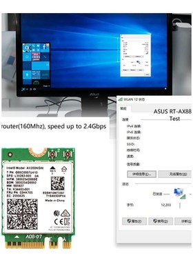 M.2 3000Mbps Bluetooth 5.1 WiFi 6 Wireless Intel AX200 WiFi