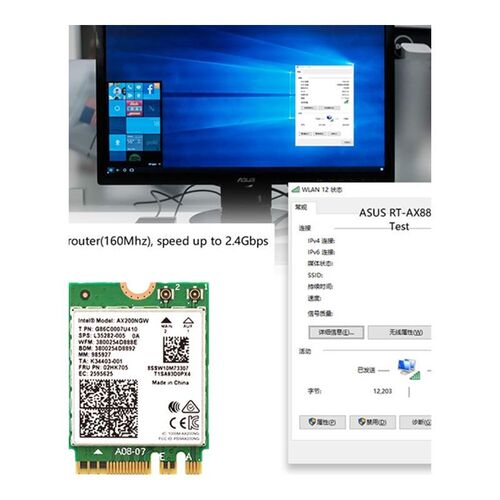 M.2 3000Mbps Bluetooth 5.1 WiFi 6 Wireless Intel AX200 WiFi