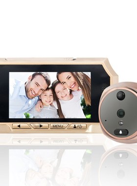4.3 inch LCD Digital Doorbell 160 Degree Peephole Viewer Do