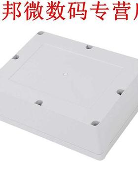 320mm x 240mm x 110mm Kabel Verbinding Case Aansluitdoos