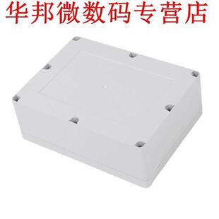 320mm x 240mm x 110mm Kabel Verbinding Case Aansluitdoos