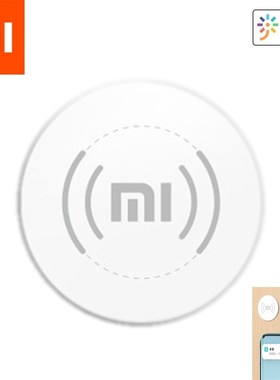 Mijia Smart Touch Sensor Smart Scene Music Relay All-around