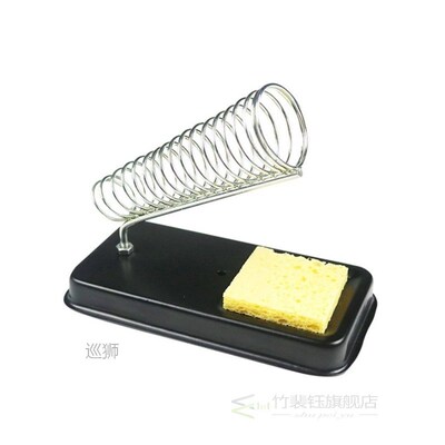 Electric Soldering Iron Stand Holder with Welding Cleaning S