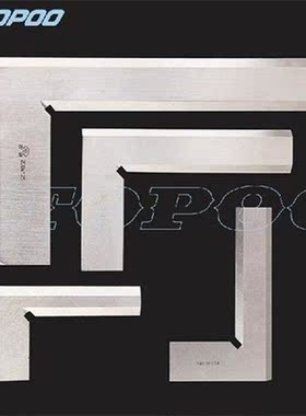 300X200mm L shape Angle Square Broadside Knife-Shaped 90